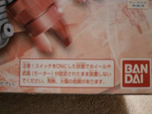 Amazon.co.jp: クラッシュギア WorksStaff ORIGINAL 戦鬼鎧凰